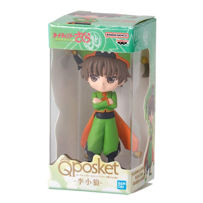 Cardcaptor Sakura Q posket Miniature Collection