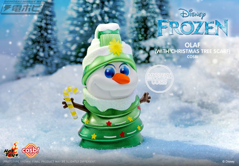 [Cosby] Frozen Series 2