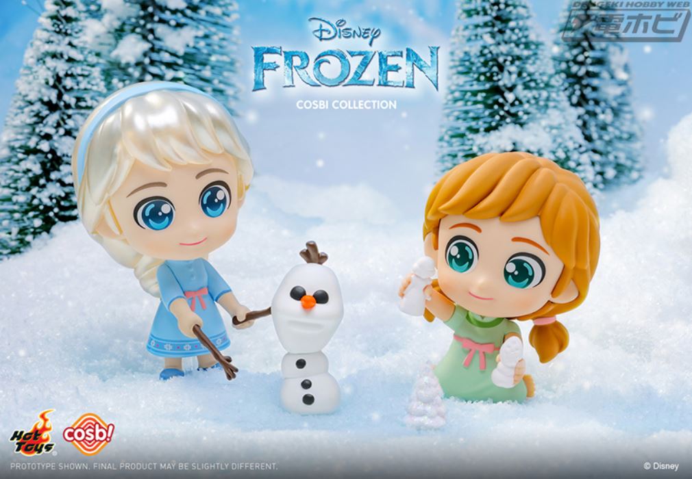 [Cosby] Frozen Series 2