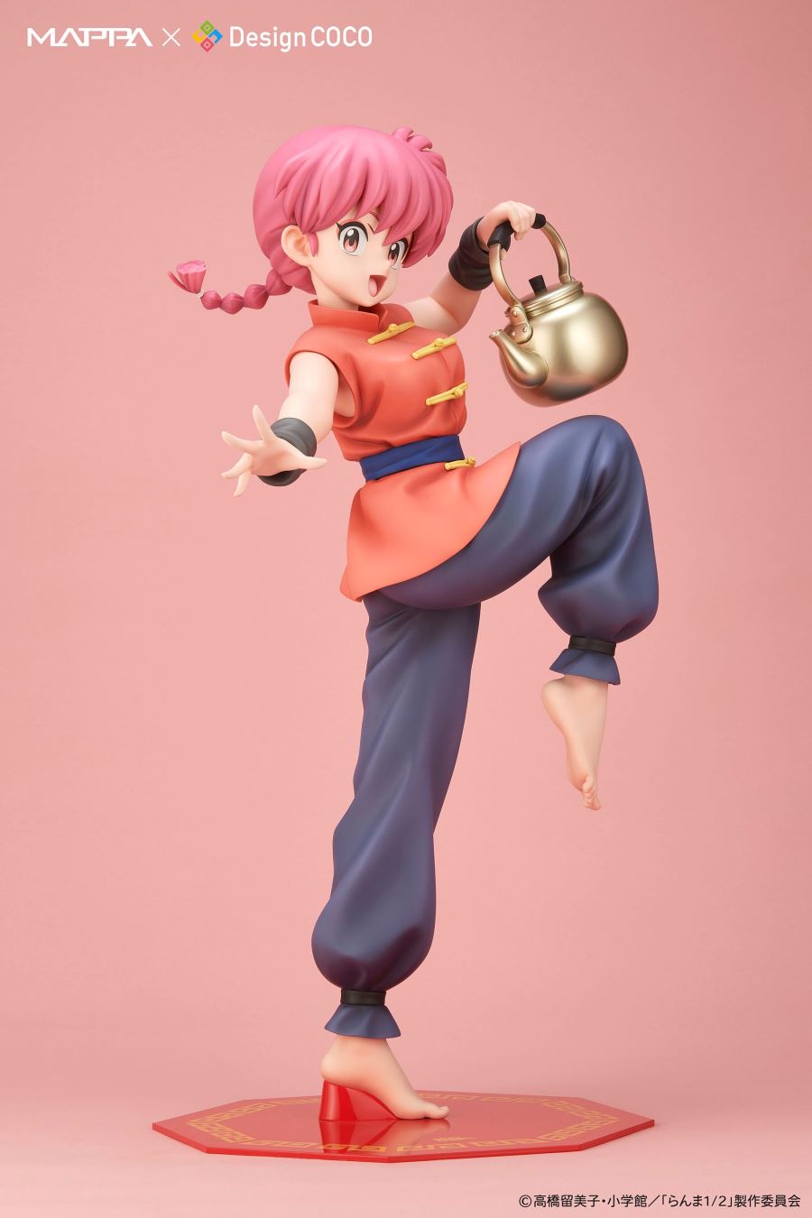 Ranma 1/2