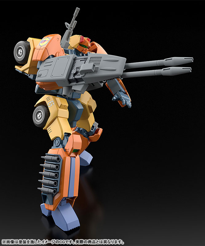 MODEROID Special Armored Batallion Dorvack Mugen Calibur