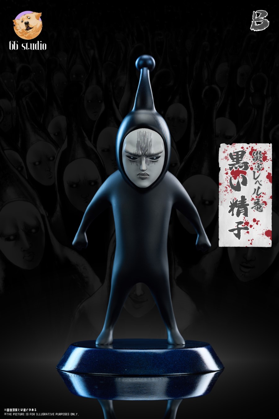 Black Sperm - One-Punch Man