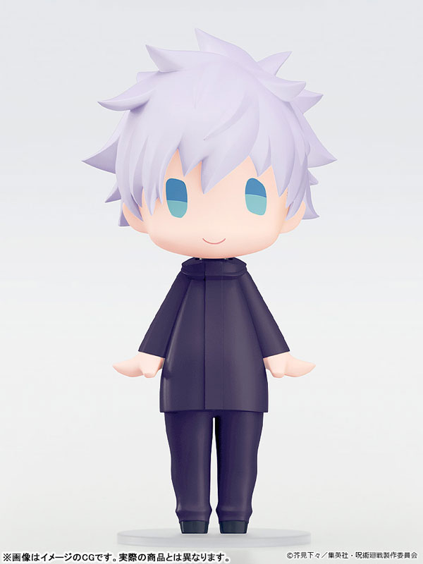 HELLO! GOOD SMILE Jujutsu Kaisen Satoru Gojo: Unmasked Ver