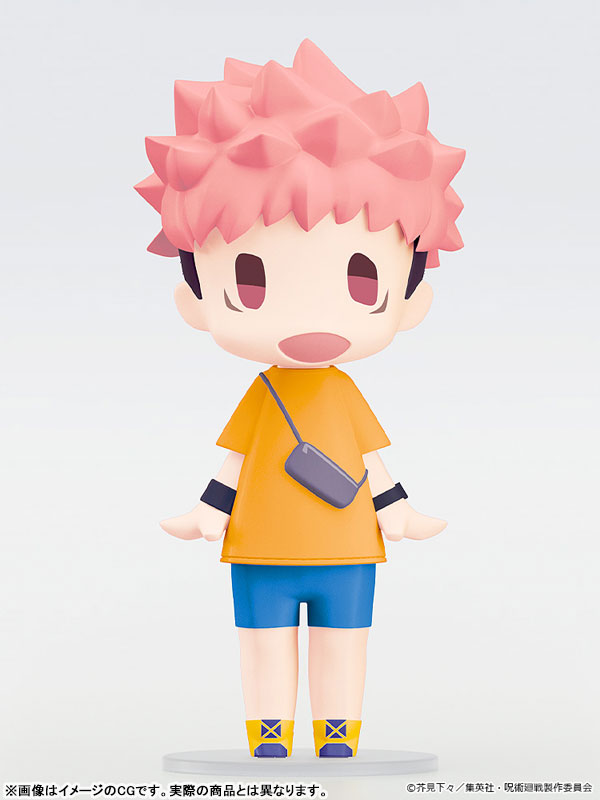 HELLO! GOOD SMILE Jujutsu Kaisen Yuji Itadori: Casual Outfit Ver