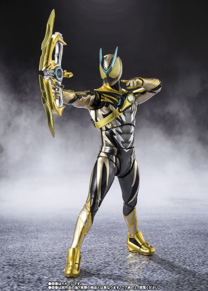 SHFiguarts Kamen Rider Z Inazuma Plasma