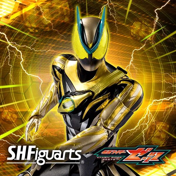 SHFiguarts Kamen Rider Z Inazuma Plasma