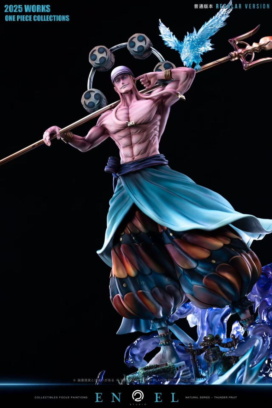 Enel - One Piece