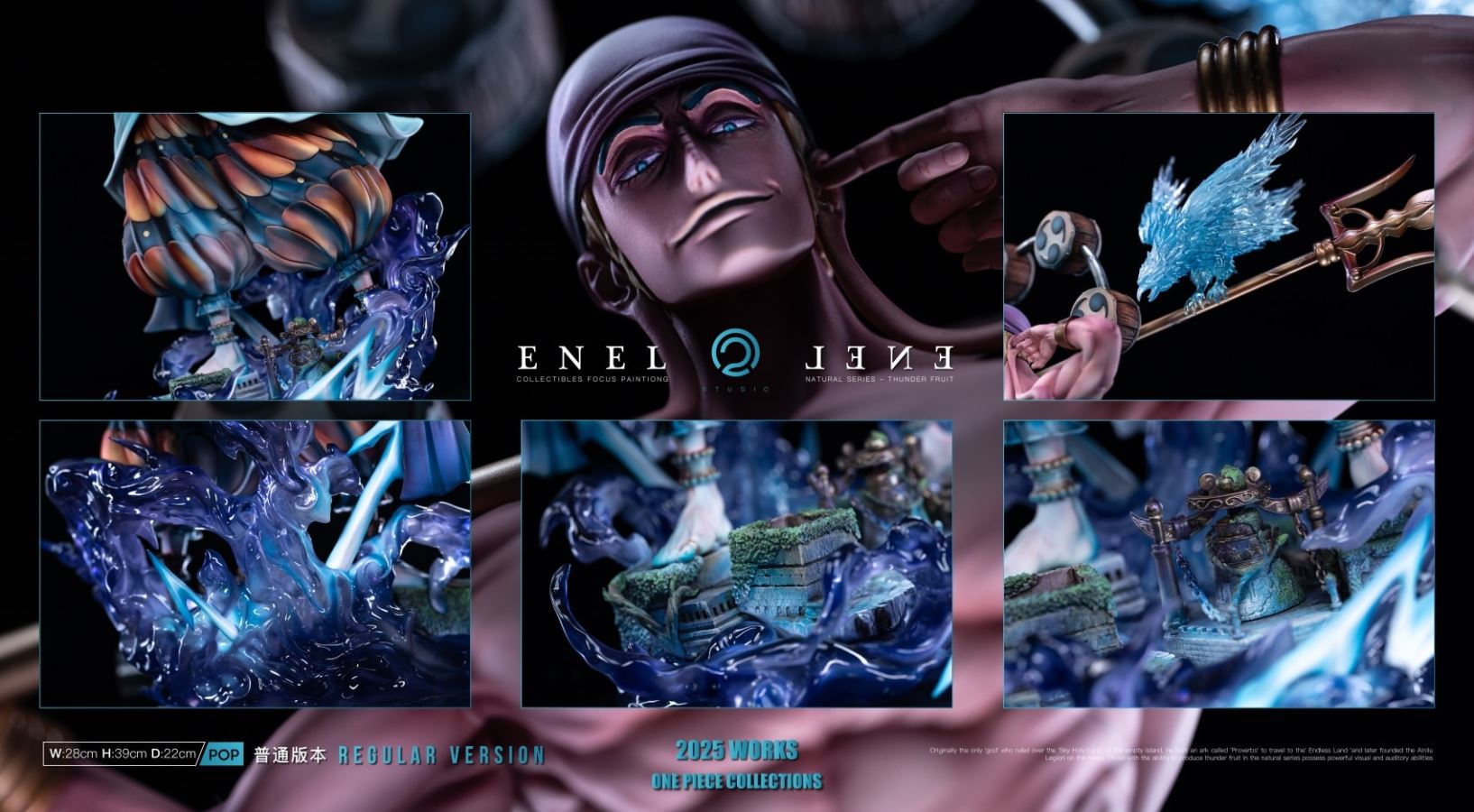Enel - One Piece
