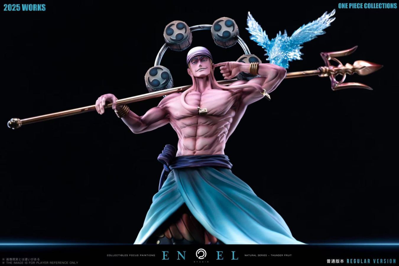 Enel - One Piece