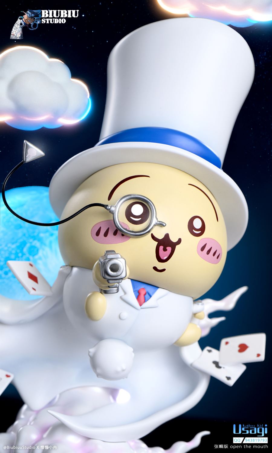 Usagi cos Kid the Phantom Thief 1/6