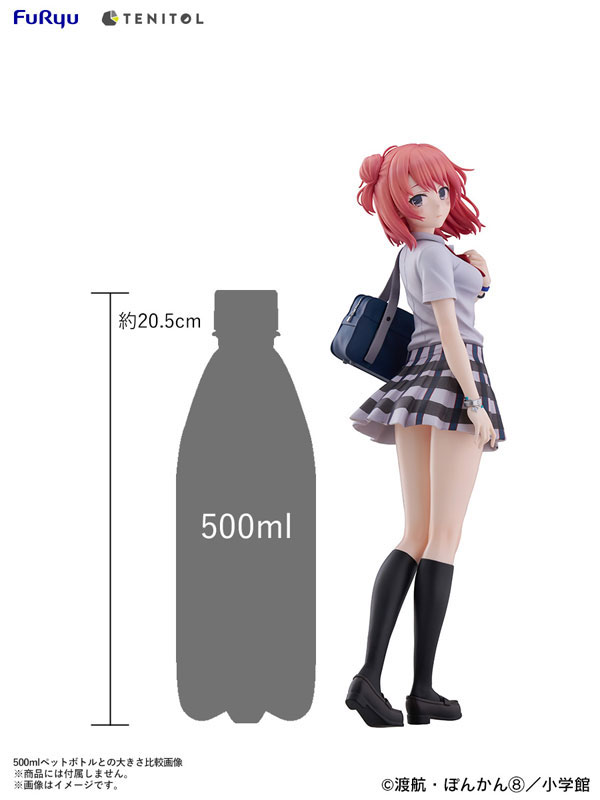 TENITOL TALL My Teen Romantic Comedy SNAFU Yui Yuigahama