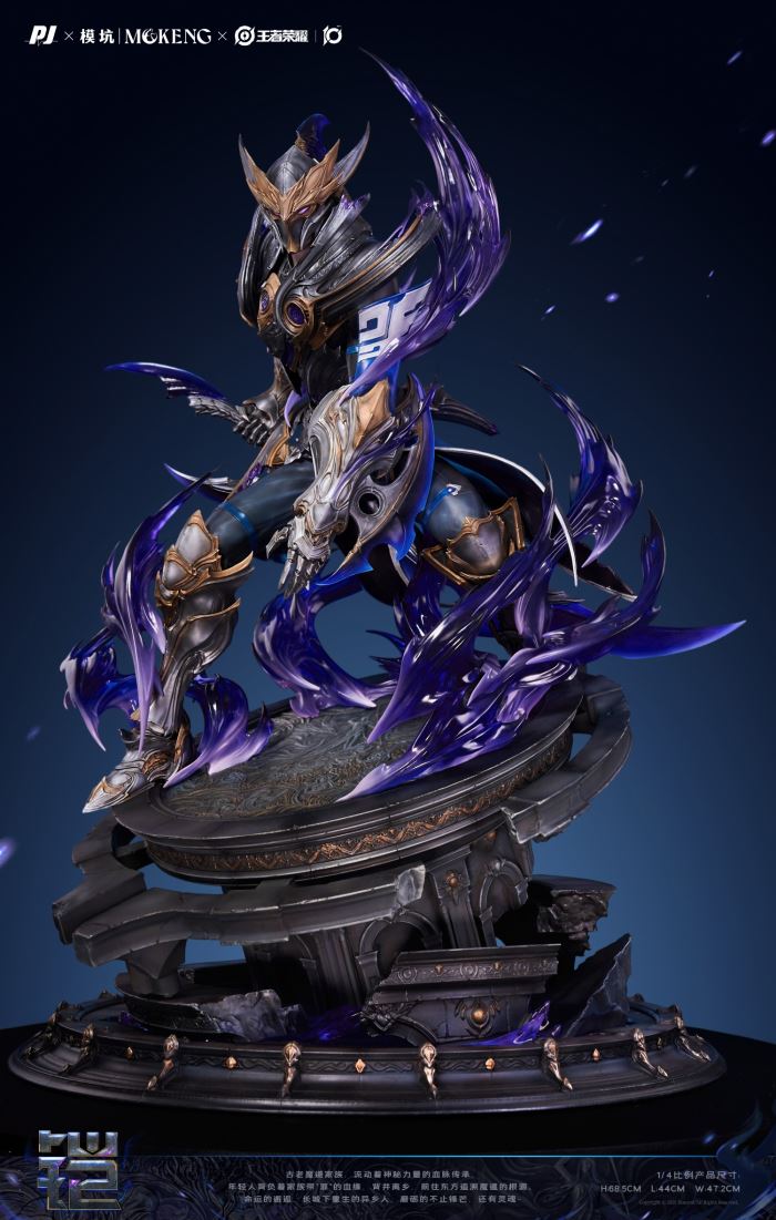 King of Glory Destruction Blade-Kai