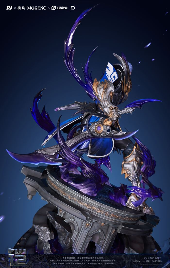 King of Glory Destruction Blade-Kai