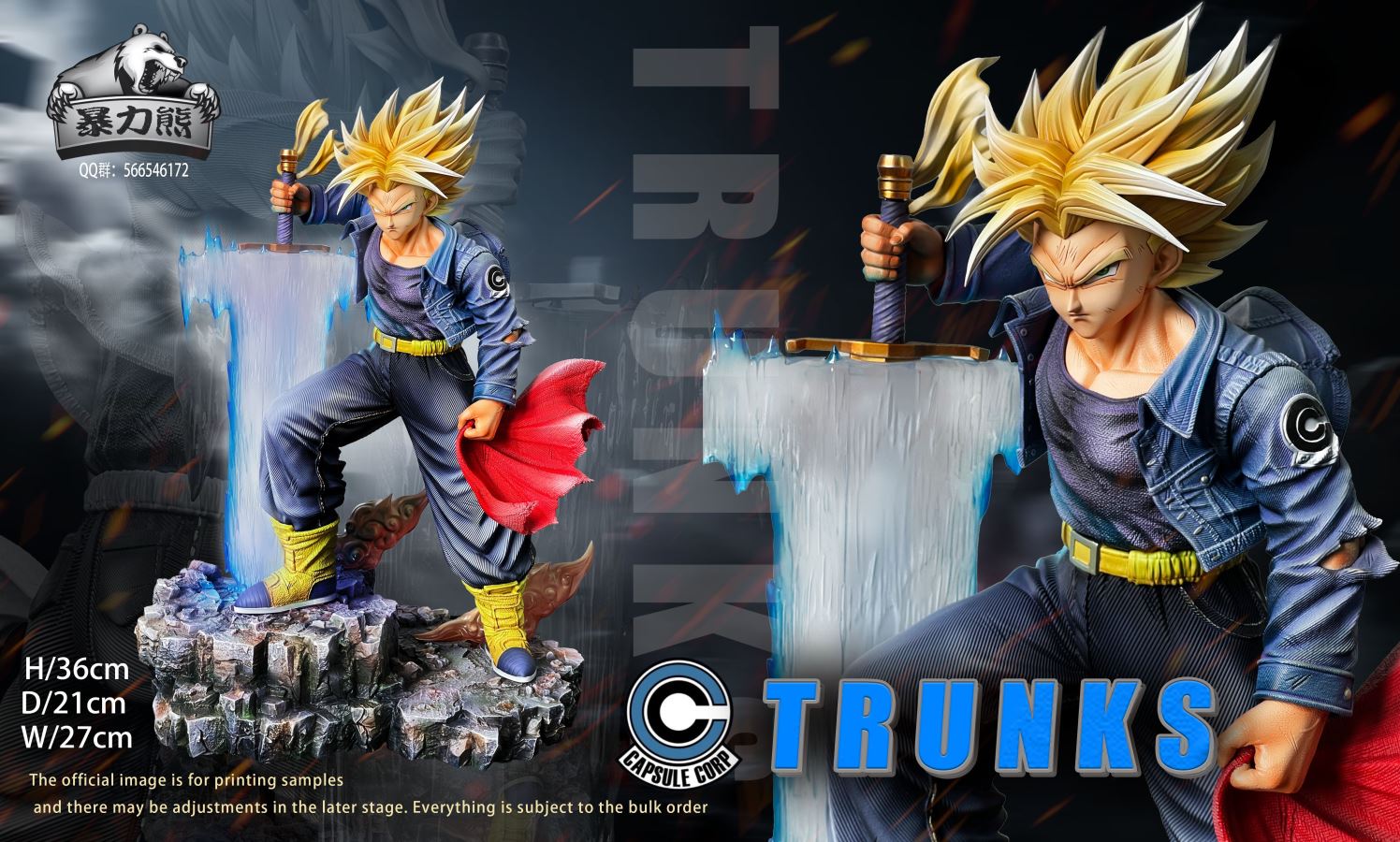 Trunks - Dragon Ball