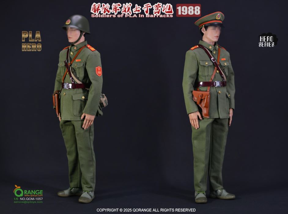 Soldiers of PLA in Barracks 1988 1/6