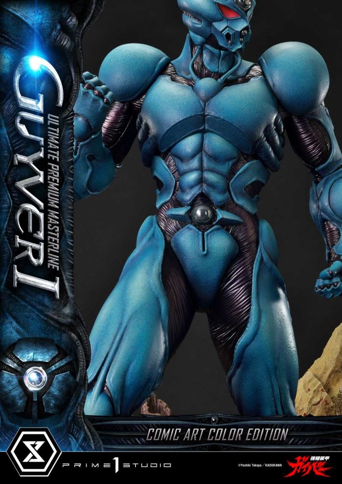 Guyver I - Bioboosted Armor Guyver Comic Art Color Edition