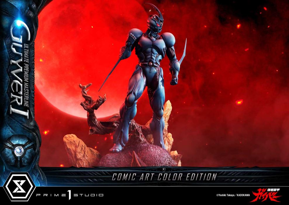 Guyver I - Bioboosted Armor Guyver Comic Art Color Edition