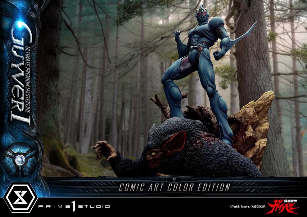 Guyver I - Bioboosted Armor Guyver Comic Art Color Edition