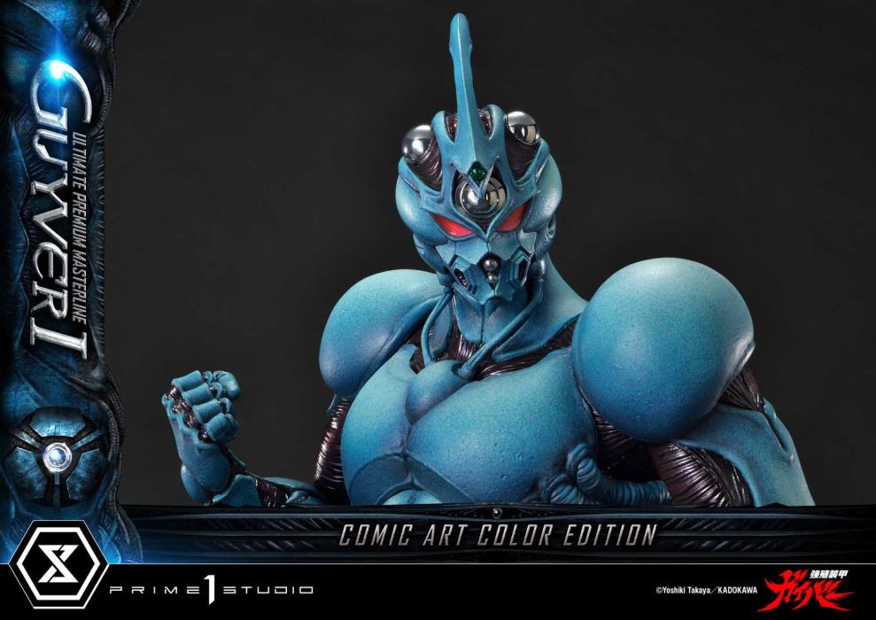 Guyver I - Bioboosted Armor Guyver Comic Art Color Edition