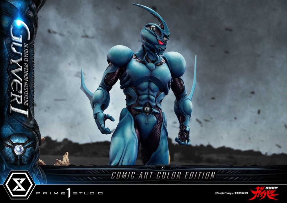 Guyver I - Bioboosted Armor Guyver Comic Art Color Edition