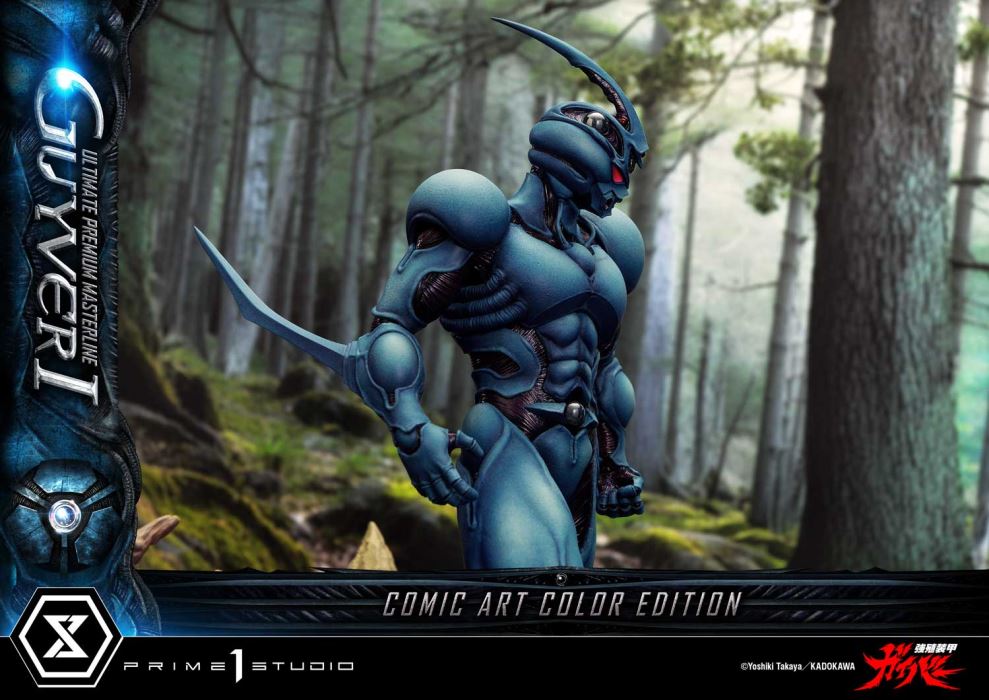 Guyver I - Bioboosted Armor Guyver Comic Art Color Edition