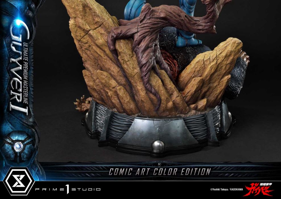 Guyver I - Bioboosted Armor Guyver Comic Art Color Edition