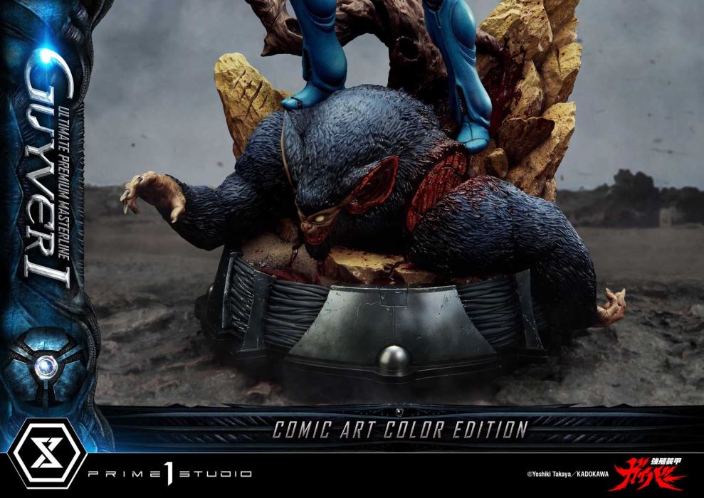 Guyver I - Bioboosted Armor Guyver Comic Art Color Edition