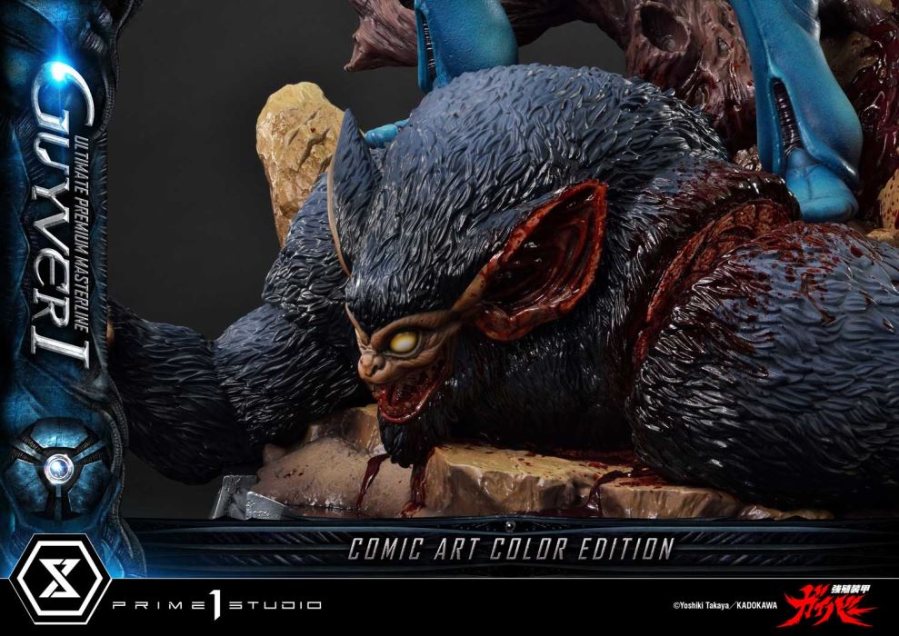 Guyver I - Bioboosted Armor Guyver Comic Art Color Edition