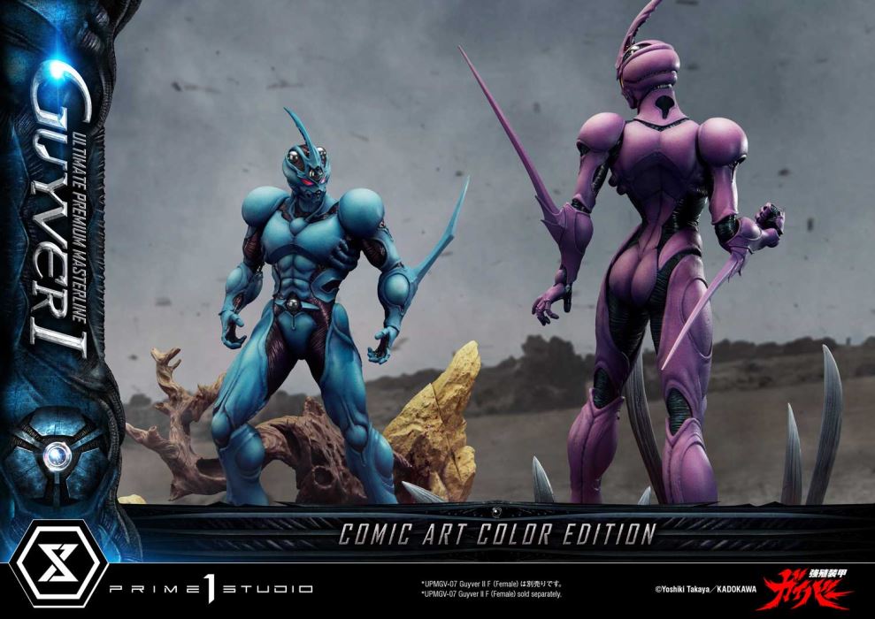 Guyver I - Bioboosted Armor Guyver Comic Art Color Edition