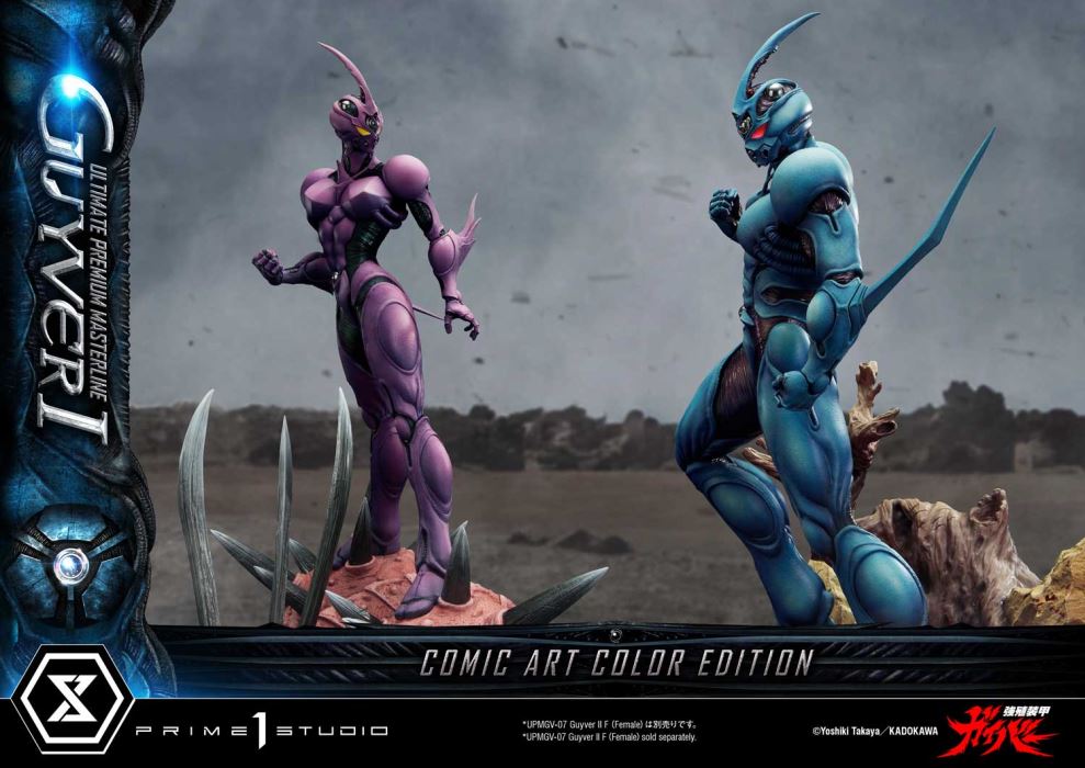 Guyver I - Bioboosted Armor Guyver Comic Art Color Edition