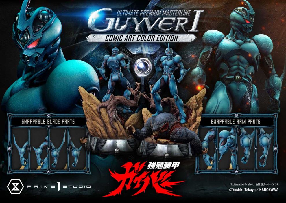 Guyver I - Bioboosted Armor Guyver Comic Art Color Edition
