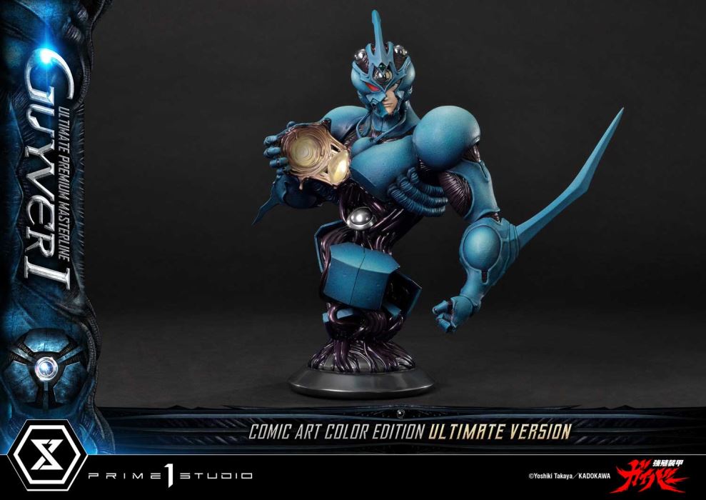 Guyver I - Bioboosted Armor Guyver Comic Art Color Edition Ultimate Version