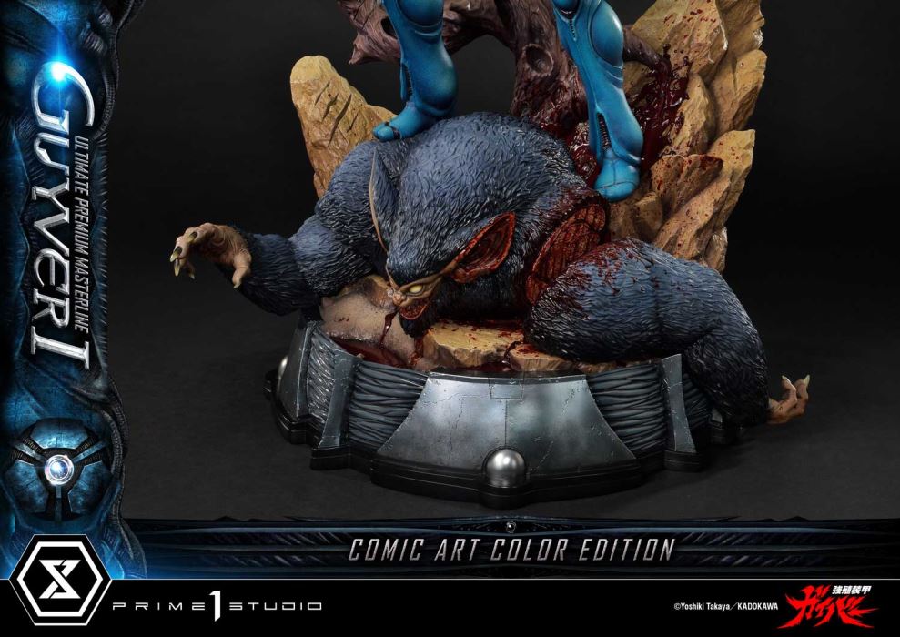 Guyver I - Bioboosted Armor Guyver Comic Art Color Edition Ultimate Version