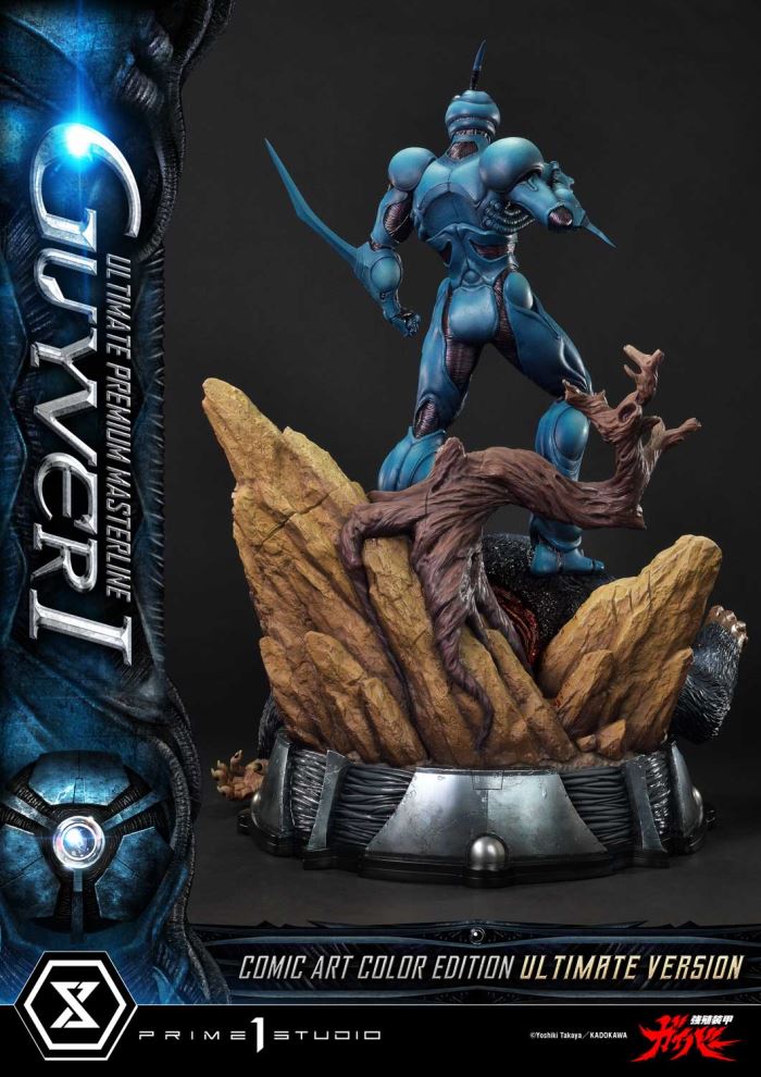 Guyver I - Bioboosted Armor Guyver Comic Art Color Edition Ultimate Version