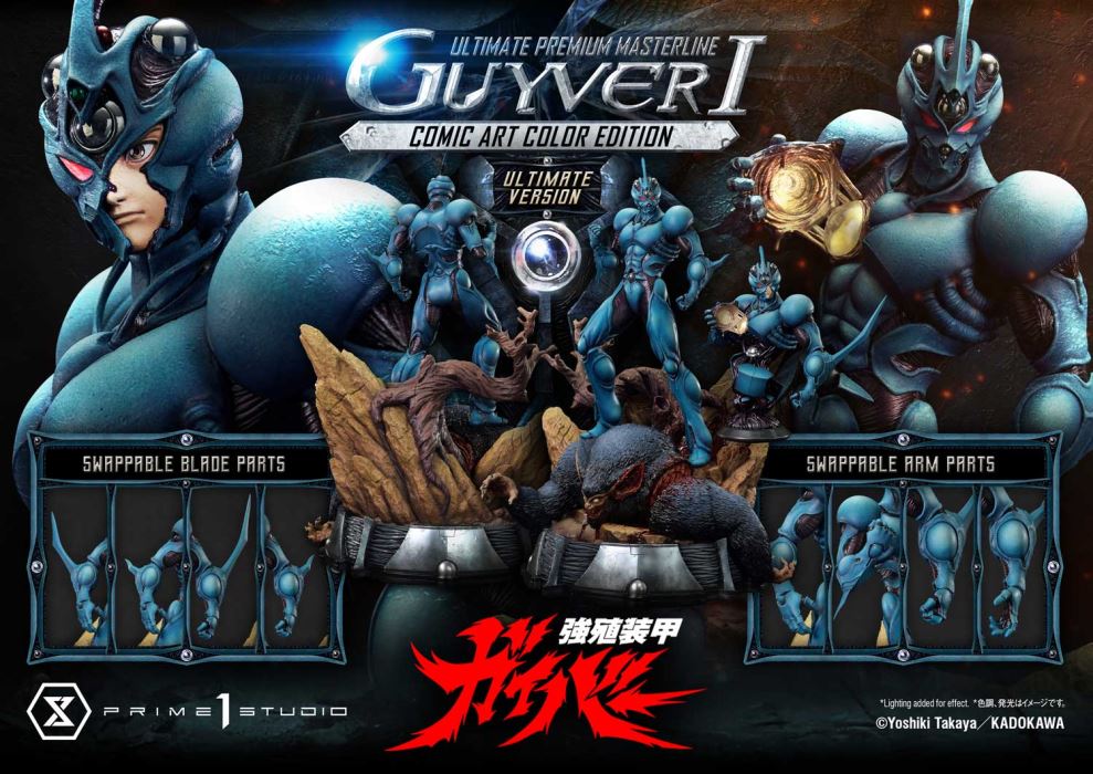 Guyver I - Bioboosted Armor Guyver Comic Art Color Edition Ultimate Version