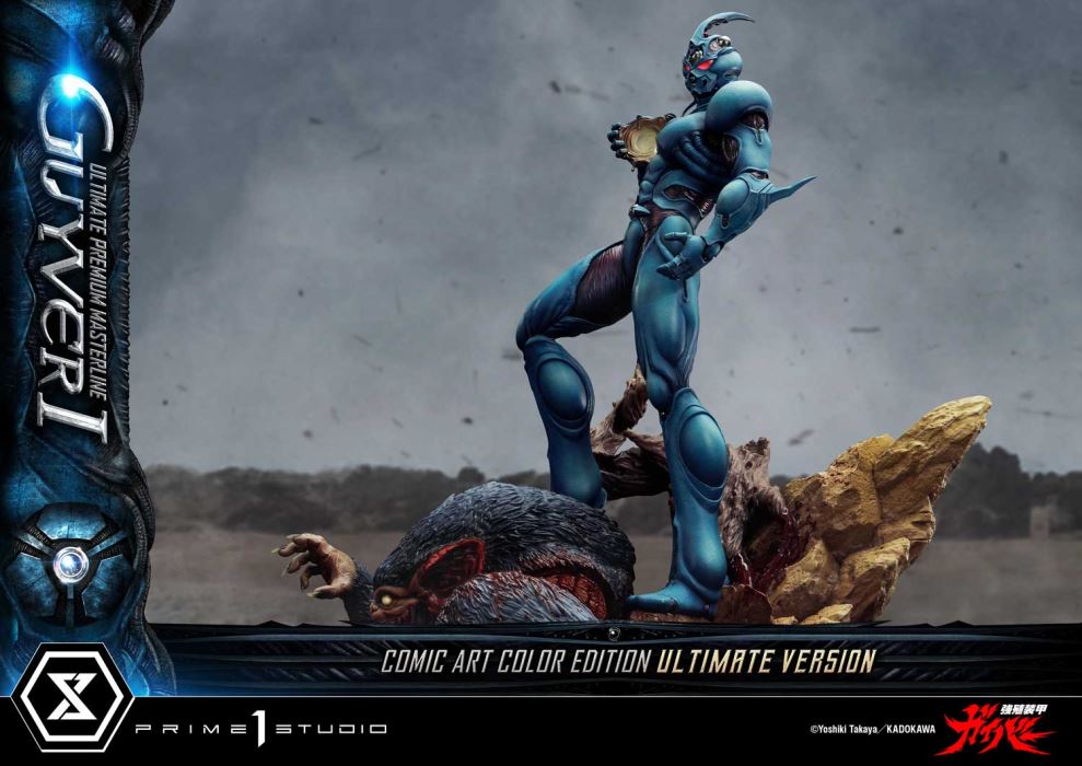 Guyver I - Bioboosted Armor Guyver Comic Art Color Edition Ultimate Version