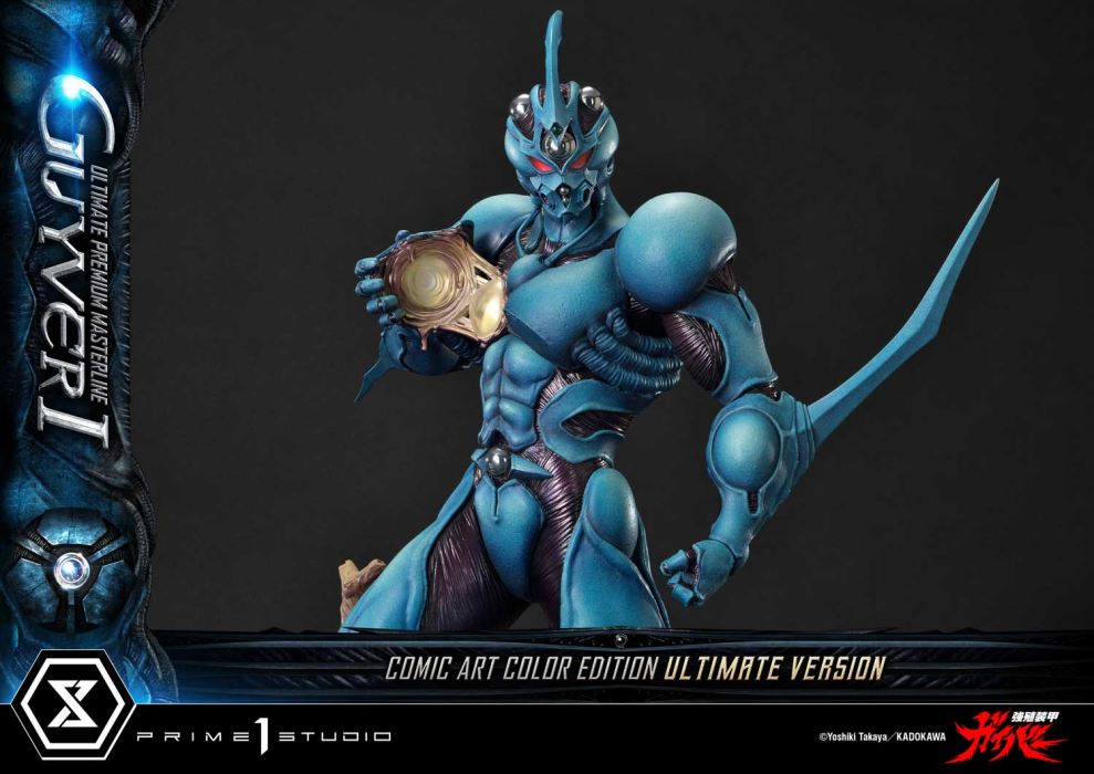 Guyver I - Bioboosted Armor Guyver Comic Art Color Edition Ultimate Version