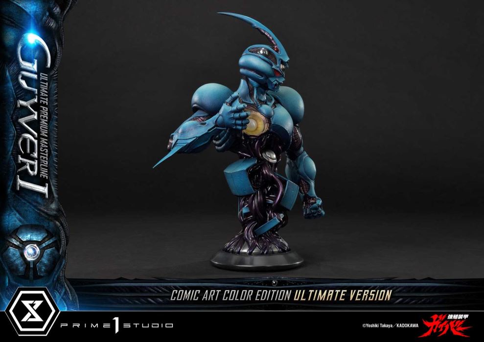 Guyver I - Bioboosted Armor Guyver Comic Art Color Edition Ultimate Version