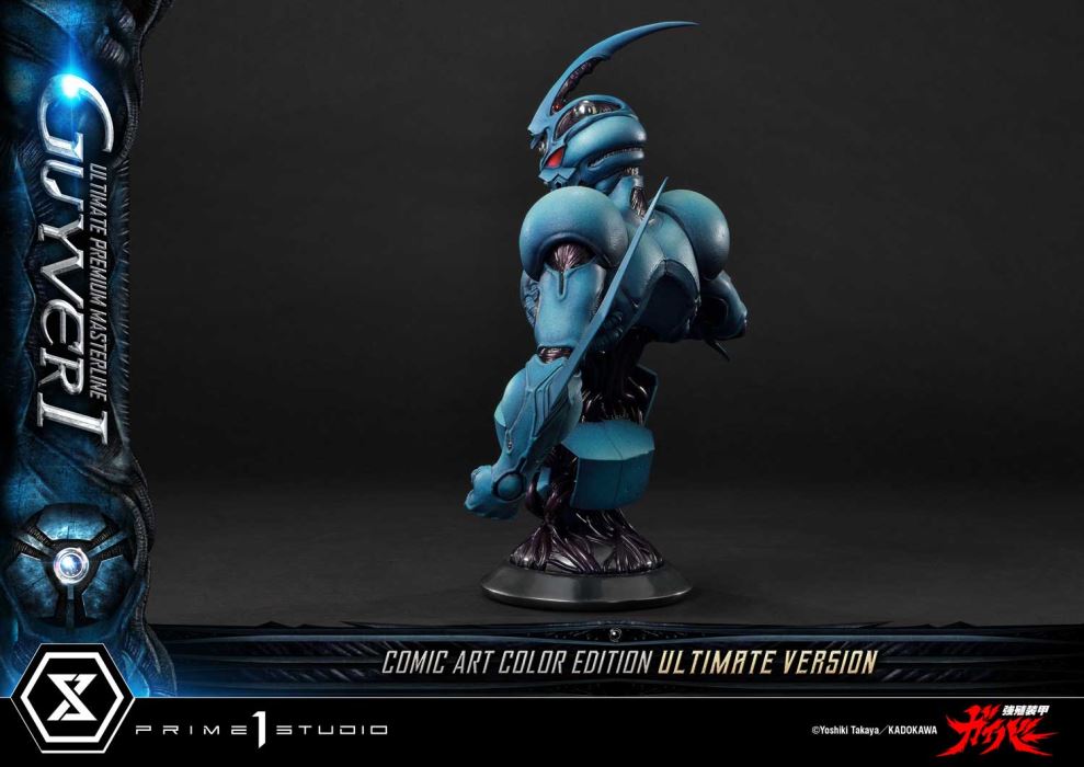 Guyver I - Bioboosted Armor Guyver Comic Art Color Edition Ultimate Version
