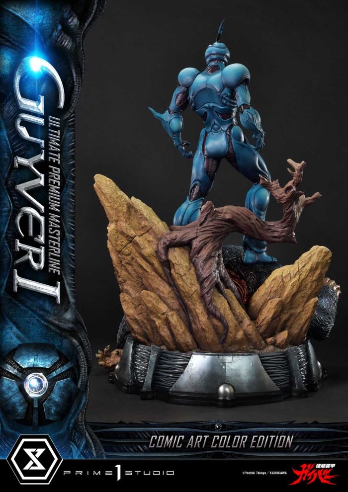 Guyver I - Bioboosted Armor Guyver Comic Art Color Edition Ultimate Version