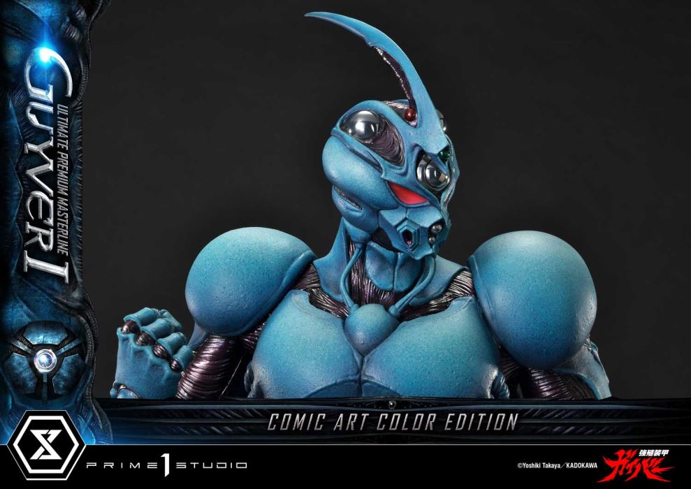 Guyver I - Bioboosted Armor Guyver Comic Art Color Edition Ultimate Version