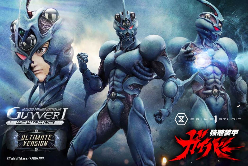 Guyver I - Bioboosted Armor Guyver Comic Art Color Edition Ultimate Version