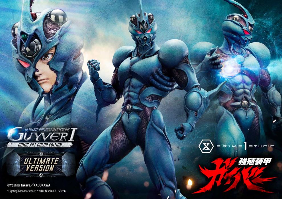 Guyver I - Bioboosted Armor Guyver Comic Art Color Edition Ultimate Version