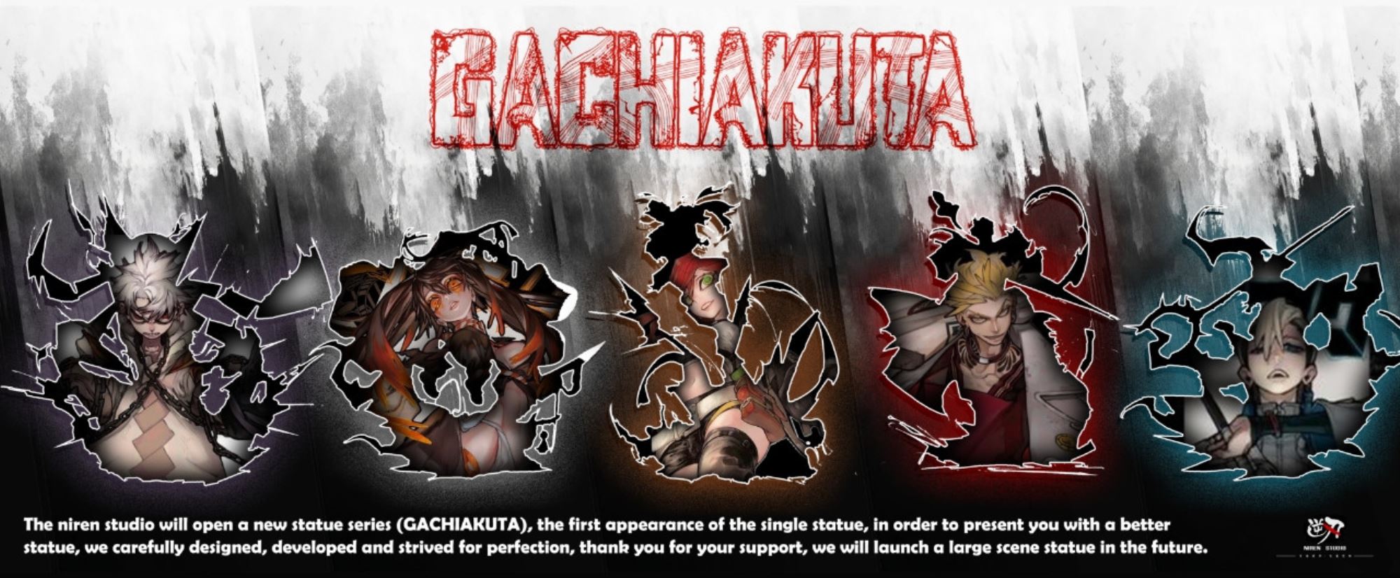 Rudo Surebrec - GACHIAKUTA 1/6