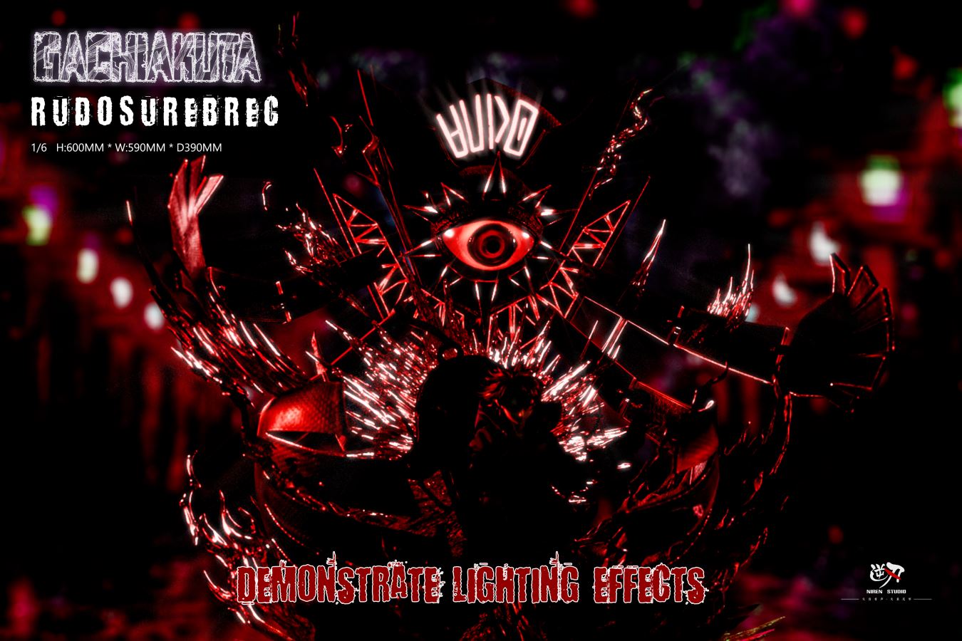 Rudo Surebrec - GACHIAKUTA 1/6