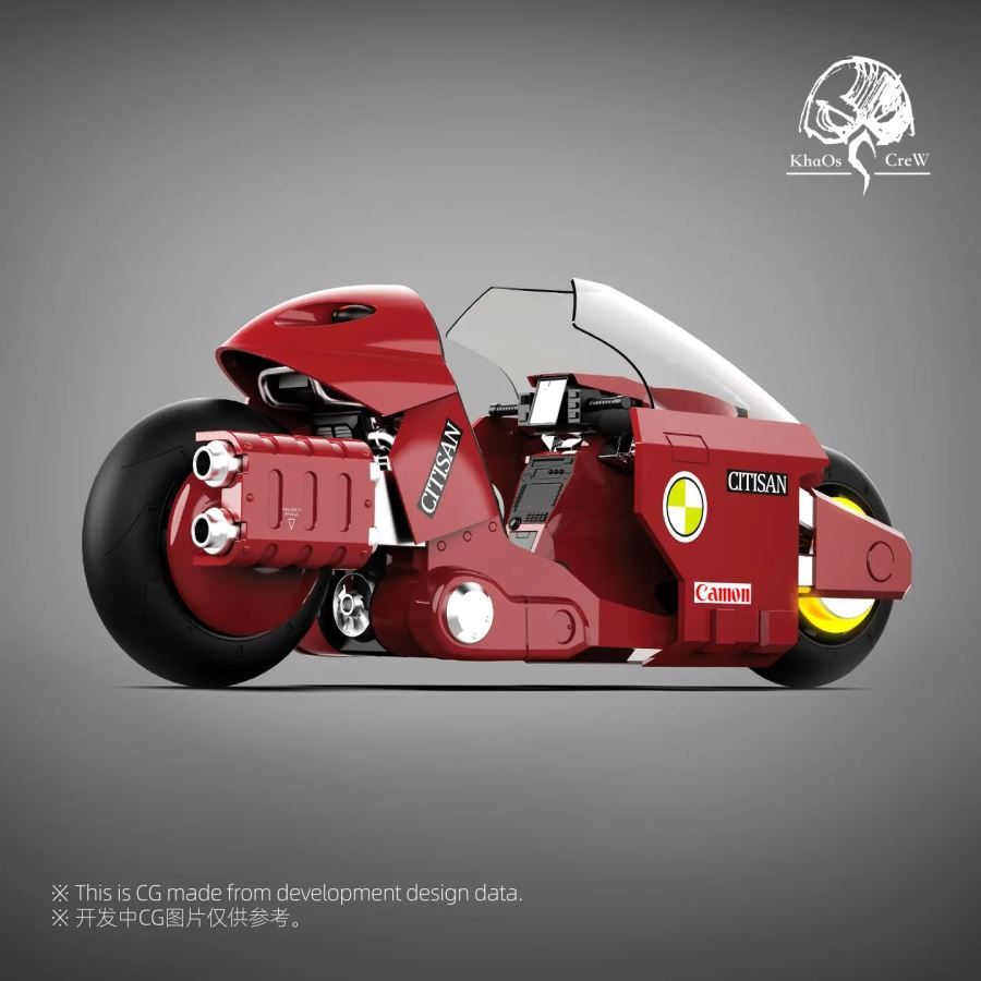 Murasame Motorcycle Plastic Model Kit