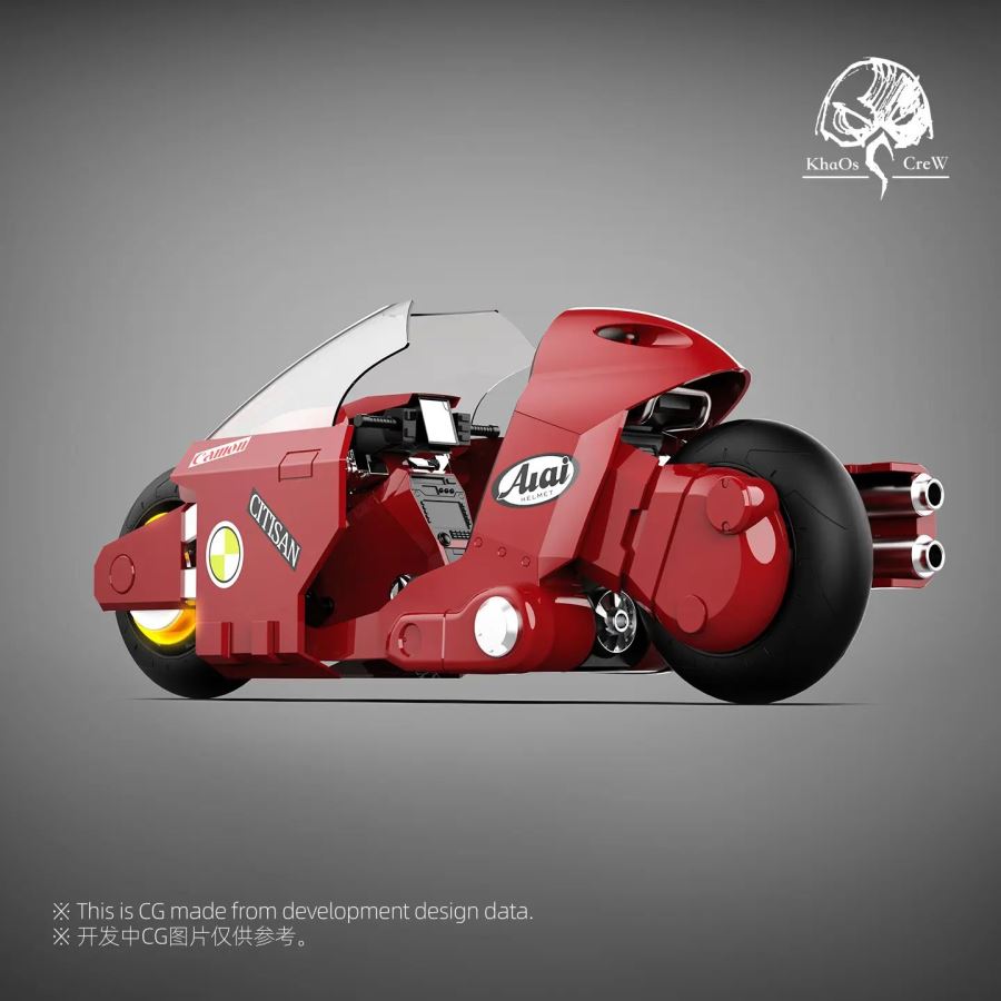 Murasame Motorcycle Plastic Model Kit