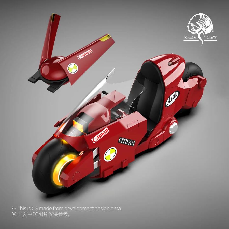 Murasame Motorcycle Plastic Model Kit