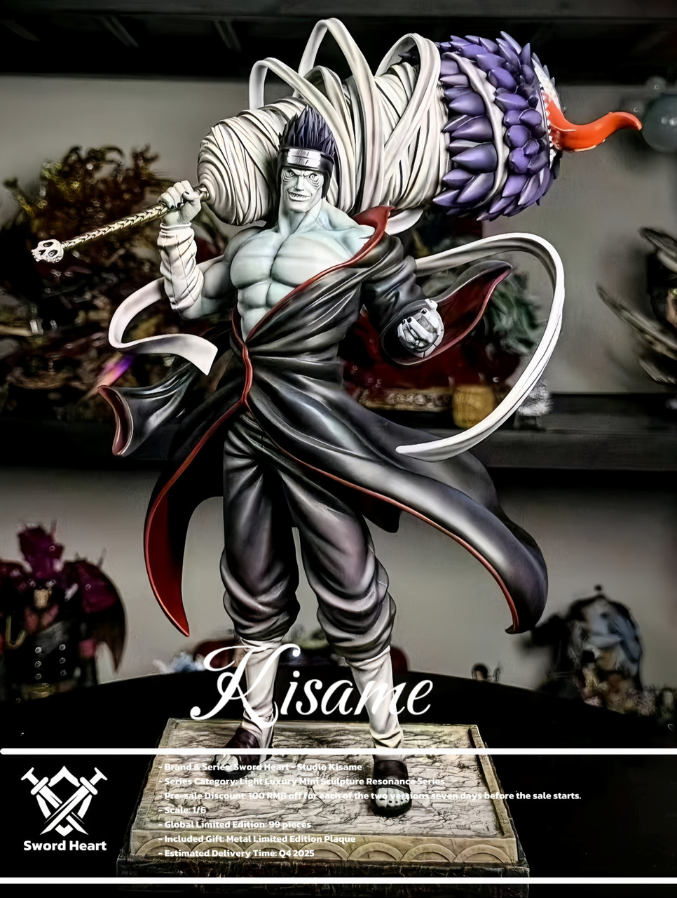 Hoshigaki Kisame - Naruto
