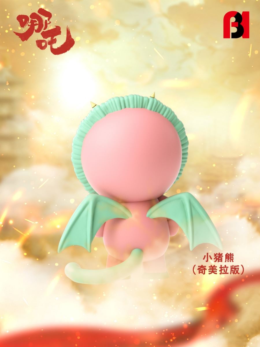 Anya Forger cos Nezha - Spy x Family